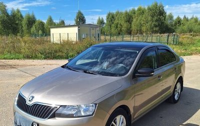 Skoda Rapid I, 2018 год, 1 550 000 рублей, 1 фотография