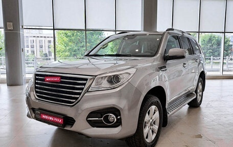 Haval H9 I рестайлинг, 2023 год, 4 299 000 рублей, 1 фотография