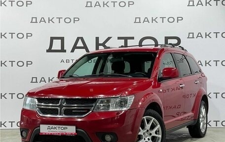 Dodge Journey I, 2012 год, 1 200 000 рублей, 1 фотография