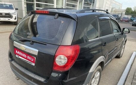 Chevrolet Captiva I, 2008 год, 859 000 рублей, 2 фотография