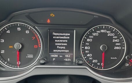 Audi Q5, 2016 год, 2 900 000 рублей, 18 фотография