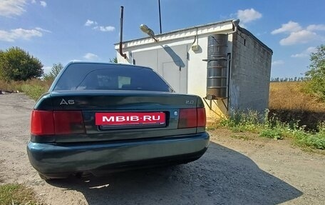 Audi A6, 1994 год, 420 000 рублей, 12 фотография