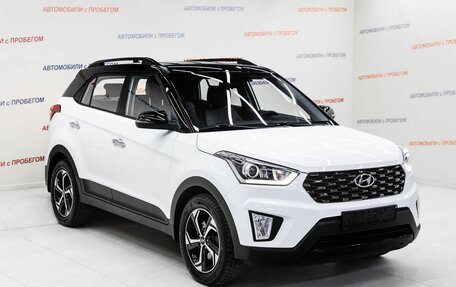 Hyundai Creta I рестайлинг, 2020 год, 1 915 000 рублей, 3 фотография