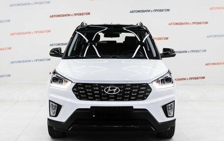 Hyundai Creta I рестайлинг, 2020 год, 1 915 000 рублей, 2 фотография