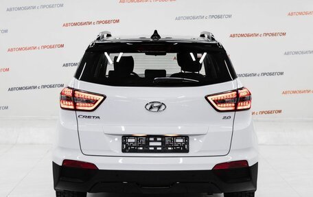 Hyundai Creta I рестайлинг, 2020 год, 1 915 000 рублей, 5 фотография