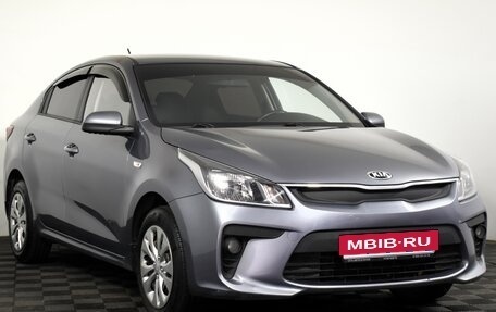 KIA Rio IV, 2018 год, 1 295 000 рублей, 3 фотография