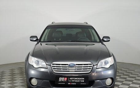 Subaru Outback III, 2008 год, 999 000 рублей, 2 фотография