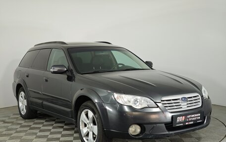 Subaru Outback III, 2008 год, 999 000 рублей, 3 фотография