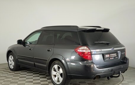 Subaru Outback III, 2008 год, 999 000 рублей, 7 фотография