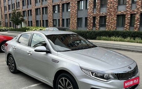 KIA Optima IV, 2018 год, 1 900 000 рублей, 2 фотография