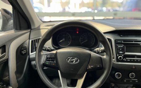 Hyundai Creta I рестайлинг, 2018 год, 1 799 000 рублей, 13 фотография