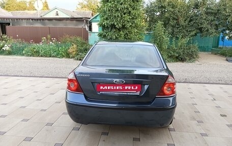 Ford Mondeo III, 2006 год, 515 000 рублей, 6 фотография