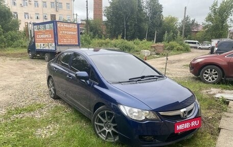 Honda Civic VIII, 2009 год, 800 000 рублей, 2 фотография