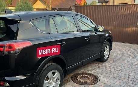 Toyota RAV4, 2015 год, 2 480 000 рублей, 3 фотография