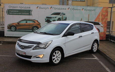 Hyundai Solaris II рестайлинг, 2014 год, 1 110 000 рублей, 5 фотография