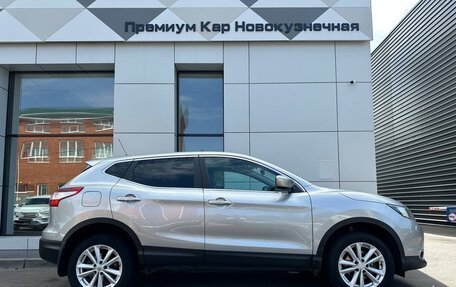 Nissan Qashqai, 2014 год, 1 690 000 рублей, 2 фотография