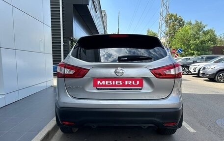 Nissan Qashqai, 2014 год, 1 690 000 рублей, 4 фотография