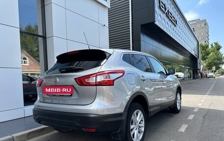 Nissan Qashqai, 2014 год, 1 690 000 рублей, 3 фотография