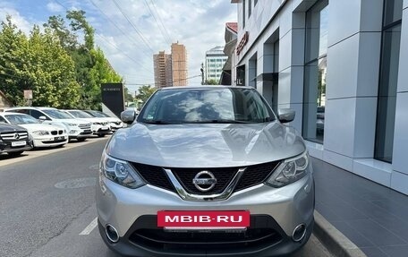 Nissan Qashqai, 2014 год, 1 690 000 рублей, 7 фотография