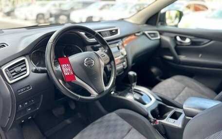 Nissan Qashqai, 2014 год, 1 690 000 рублей, 11 фотография