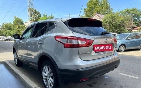 Nissan Qashqai, 2014 год, 1 690 000 рублей, 5 фотография