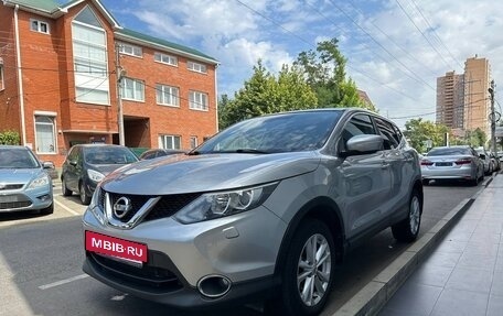 Nissan Qashqai, 2014 год, 1 690 000 рублей, 6 фотография