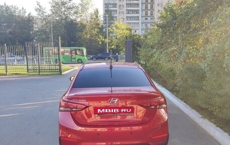 Hyundai Solaris II рестайлинг, 2017 год, 1 329 000 рублей, 4 фотография