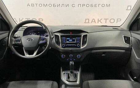 Hyundai Creta I рестайлинг, 2019 год, 1 700 000 рублей, 7 фотография