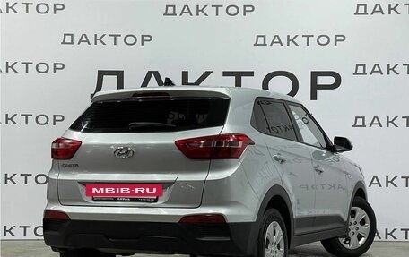 Hyundai Creta I рестайлинг, 2019 год, 1 700 000 рублей, 4 фотография