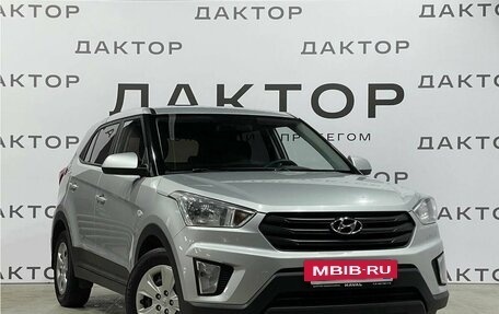 Hyundai Creta I рестайлинг, 2019 год, 1 700 000 рублей, 3 фотография