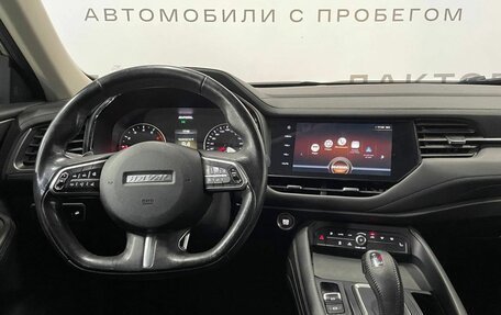 Haval F7 I, 2019 год, 1 525 000 рублей, 8 фотография