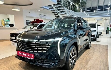 Geely Atlas, 2024 год, 3 529 990 рублей, 2 фотография