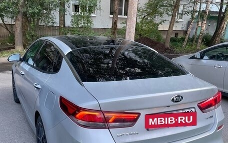 KIA Optima IV, 2018 год, 2 380 000 рублей, 2 фотография