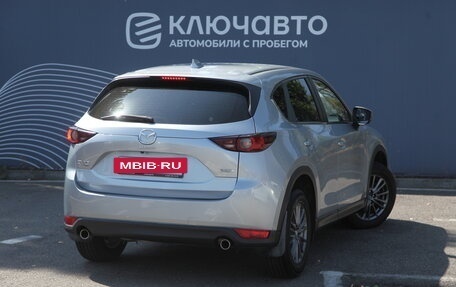 Mazda CX-5 II, 2017 год, 2 540 000 рублей, 2 фотография