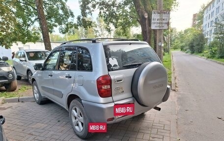 Toyota RAV4, 2005 год, 650 000 рублей, 4 фотография