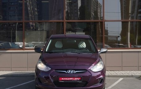 Hyundai Solaris II рестайлинг, 2014 год, 994 000 рублей, 3 фотография