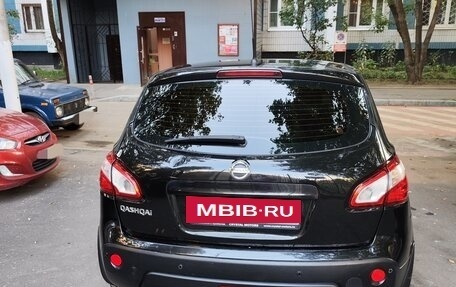 Nissan Qashqai, 2013 год, 970 000 рублей, 2 фотография