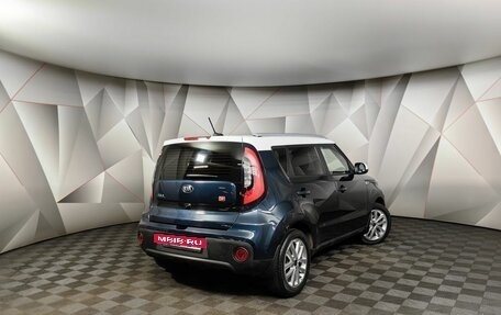 KIA Soul II рестайлинг, 2018 год, 1 595 000 рублей, 2 фотография