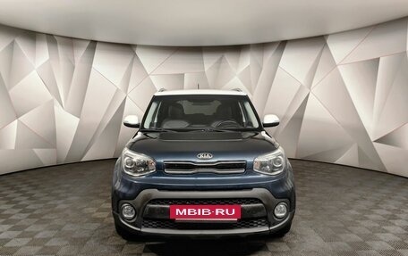 KIA Soul II рестайлинг, 2018 год, 1 595 000 рублей, 7 фотография