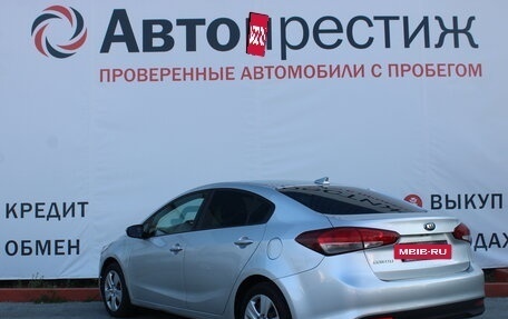 KIA Cerato III, 2017 год, 1 599 000 рублей, 8 фотография