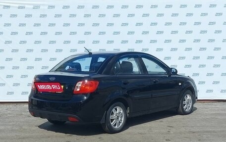 KIA Rio II, 2011 год, 719 000 рублей, 2 фотография