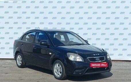 KIA Rio II, 2011 год, 719 000 рублей, 3 фотография