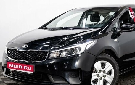 KIA Cerato III, 2018 год, 1 525 000 рублей, 7 фотография