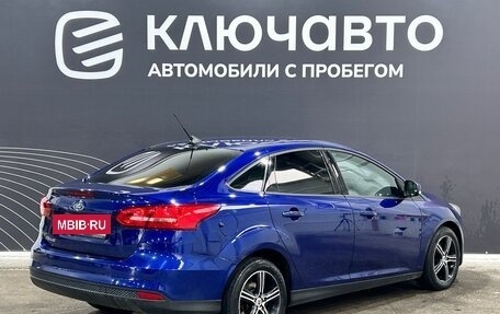 Ford Focus III, 2016 год, 1 330 000 рублей, 5 фотография