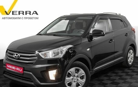 Hyundai Creta I рестайлинг, 2018 год, 1 600 000 рублей, 1 фотография