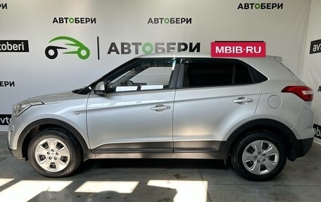 Hyundai Creta I рестайлинг, 2019 год, 1 705 000 рублей, 6 фотография