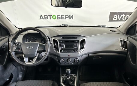 Hyundai Creta I рестайлинг, 2019 год, 1 705 000 рублей, 12 фотография