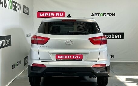 Hyundai Creta I рестайлинг, 2019 год, 1 705 000 рублей, 8 фотография