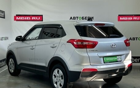 Hyundai Creta I рестайлинг, 2019 год, 1 705 000 рублей, 7 фотография