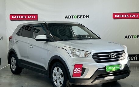 Hyundai Creta I рестайлинг, 2019 год, 1 705 000 рублей, 4 фотография